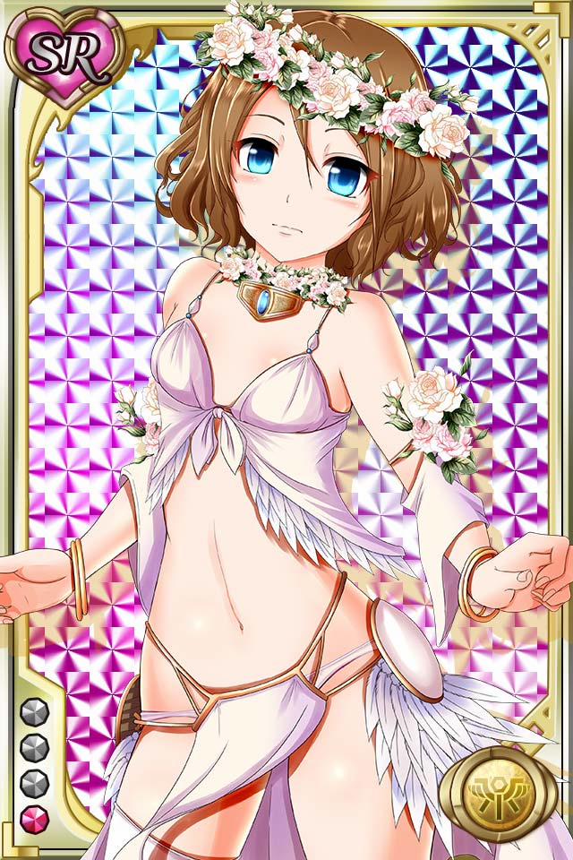 Shinma × Zecchou ☆ Pururun Exceeds 5 trang 42