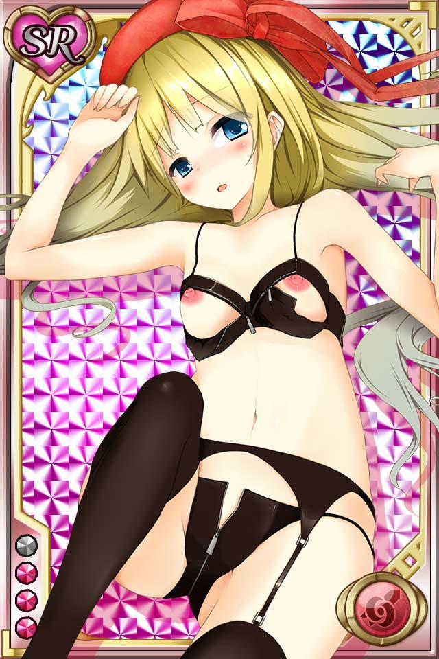 Shinma × Zecchou ☆ Pururun Exceeds 5 trang 54