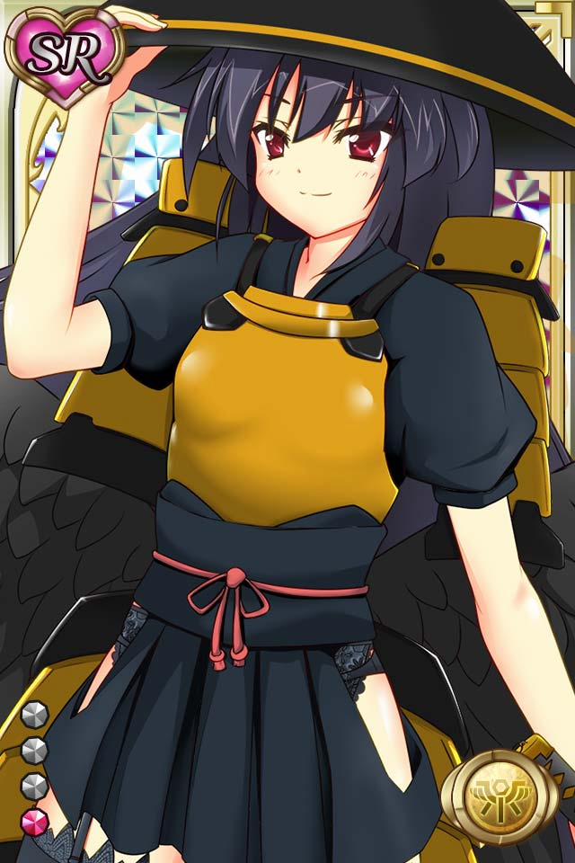 Shinma × Zecchou ☆ Pururun Exceeds 5 trang 82