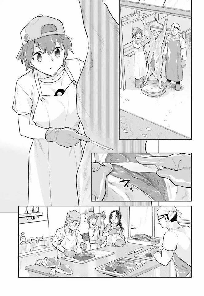 Shinmai Shimai No Futari Gohan 33 trang 13