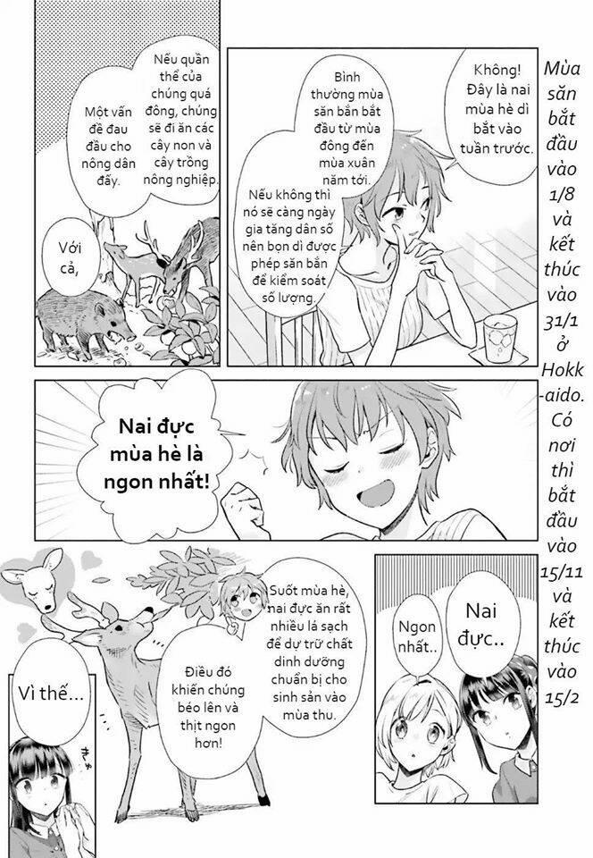 Shinmai Shimai No Futari Gohan 33 trang 16