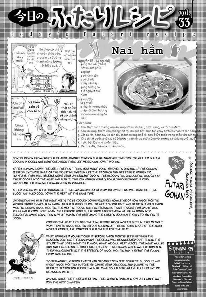 Shinmai Shimai No Futari Gohan 33 trang 23