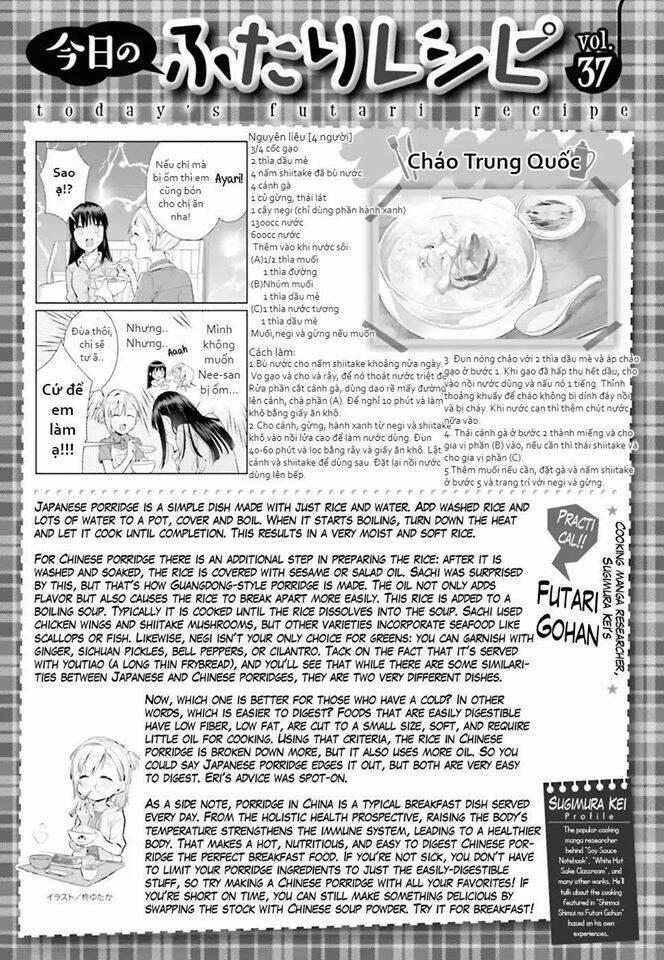 Shinmai Shimai No Futari Gohan 37 trang 23