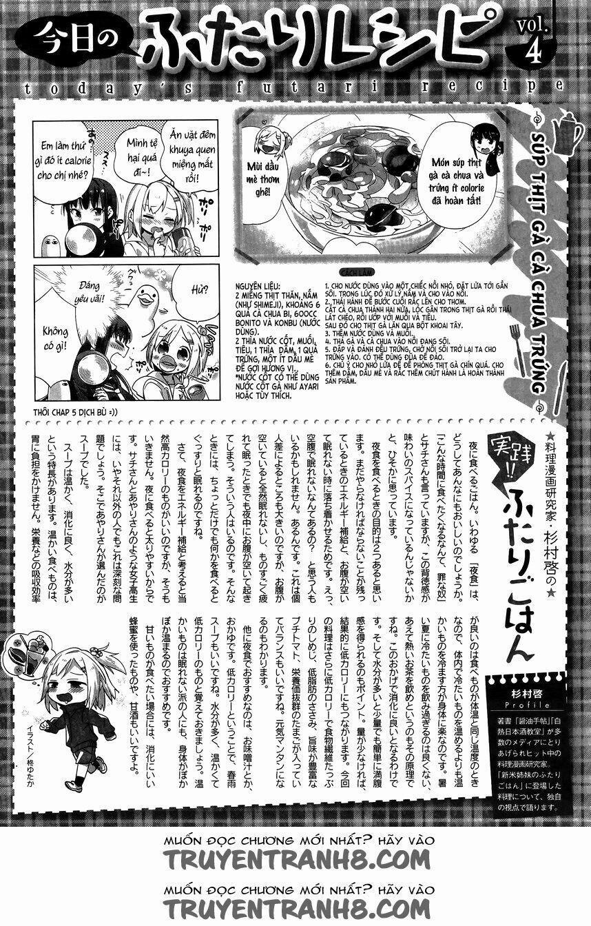 Shinmai Shimai No Futari Gohan 4 trang 22