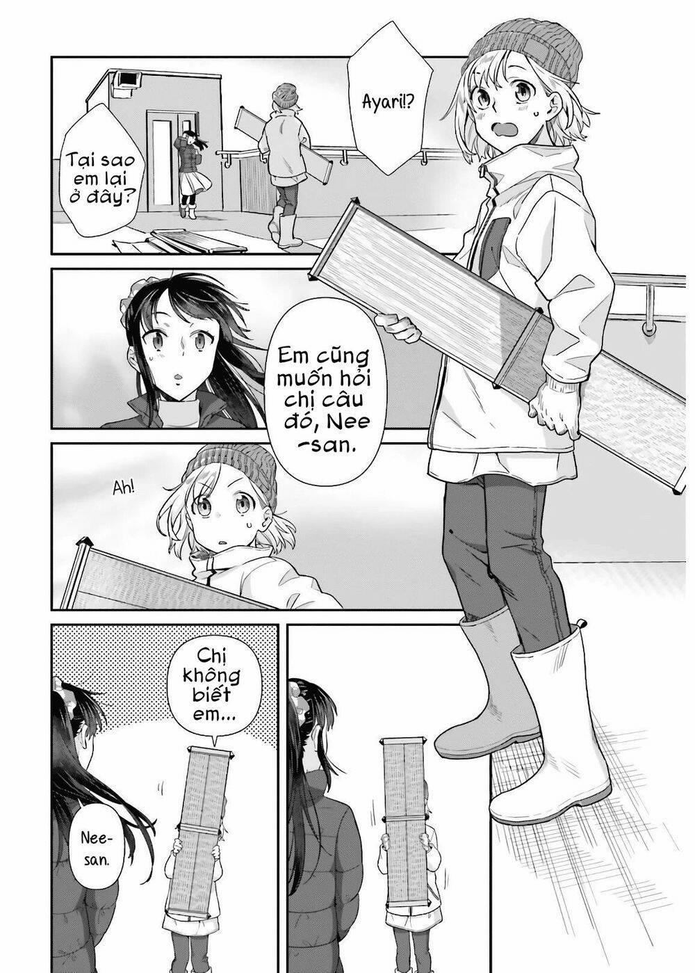 Shinmai Shimai No Futari Gohan 53 trang 12