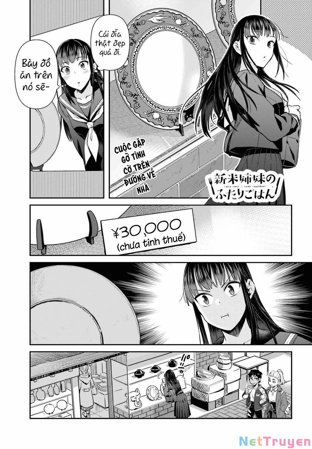 Shinmai Shimai No Futari Gohan 58 trang 2