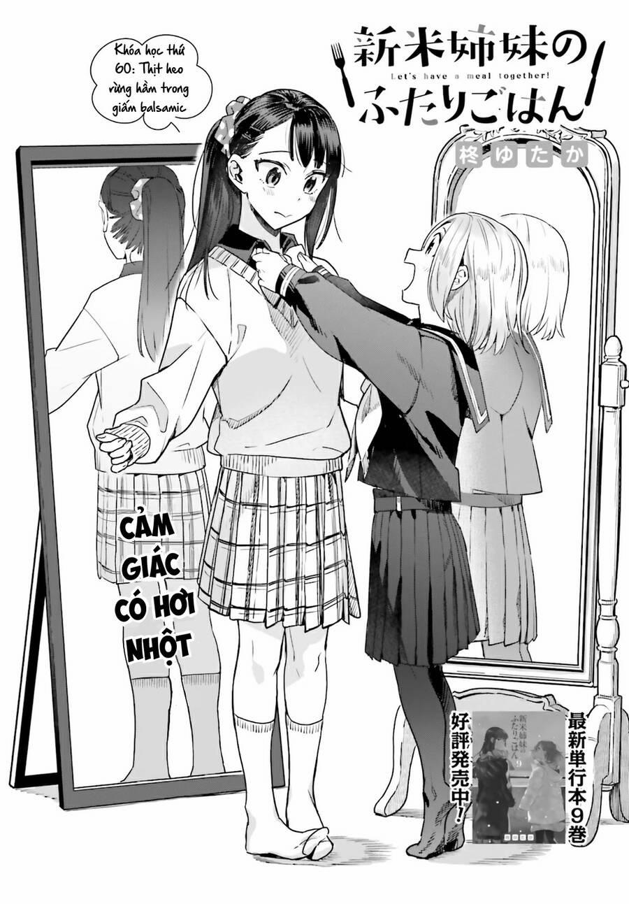 Shinmai Shimai No Futari Gohan 60 trang 4