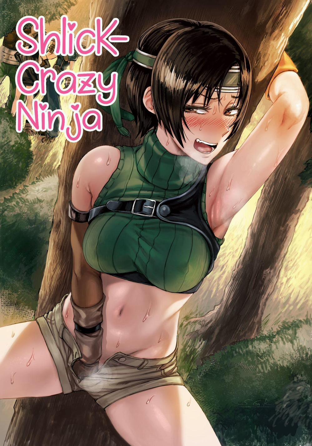 Shinobi No Musume Wa Ijiritai Zakari Chương 1 Trang 2