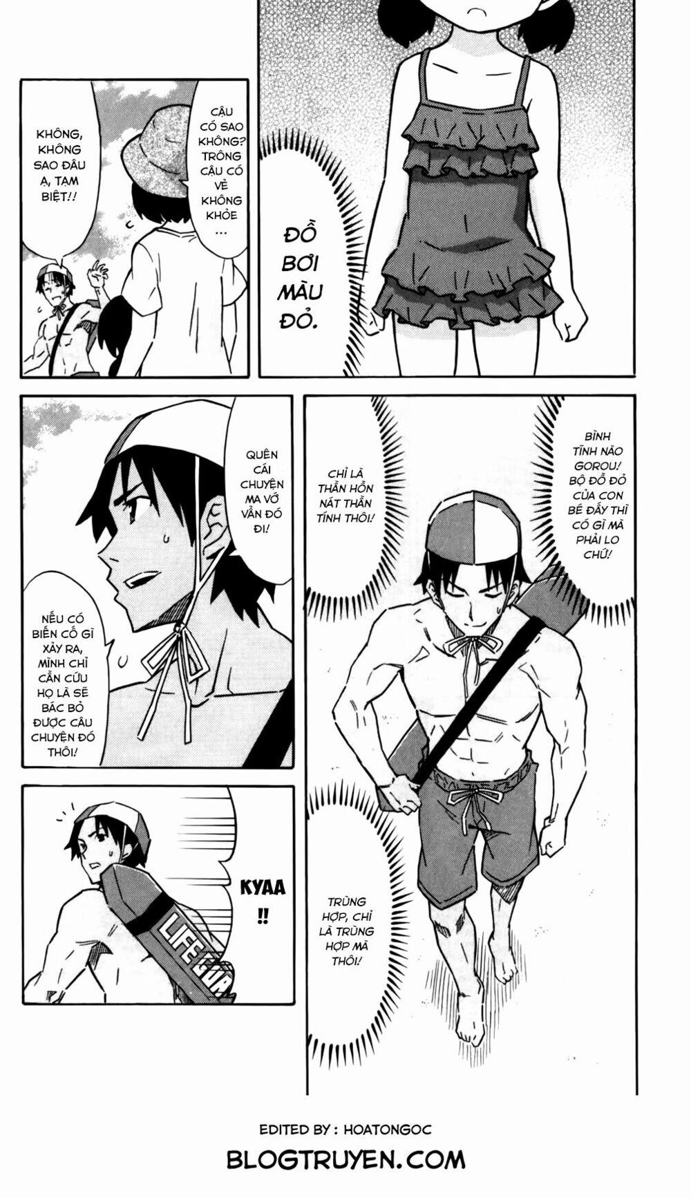 Shinryaku! Ika Musume 0 0 Truyện ma đó hả? trang 4