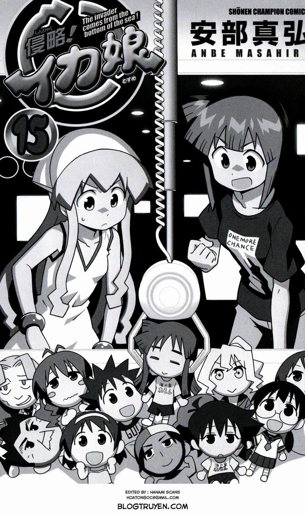 Shinryaku! Ika Musume 0 Bí mật bị bật mí hả? trang 2