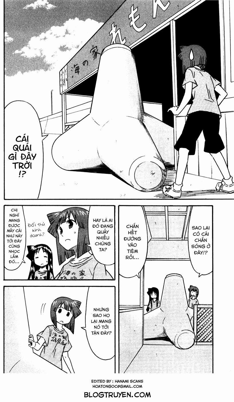Shinryaku! Ika Musume 0 Cái chắn sóng hả? trang 2