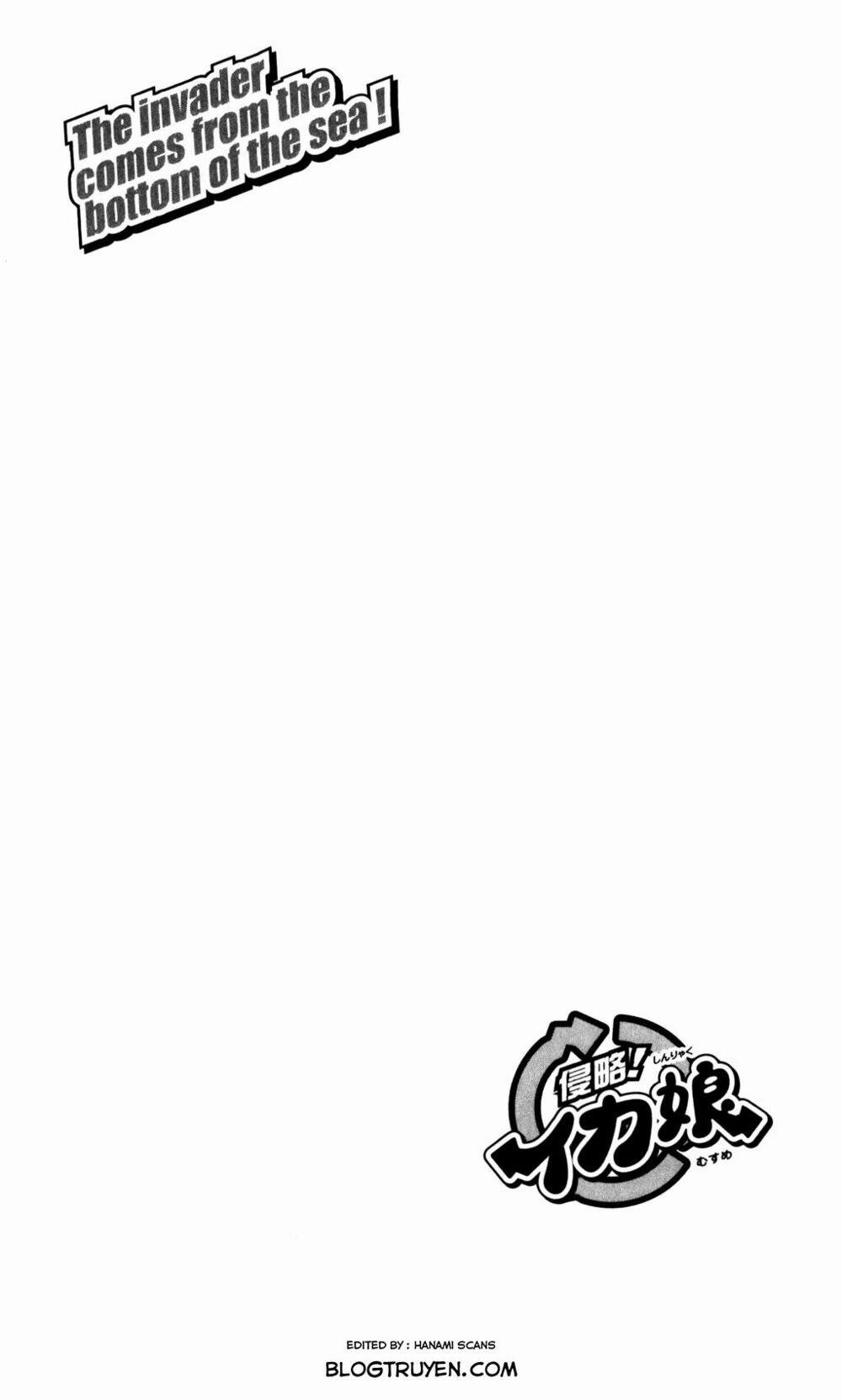 Shinryaku! Ika Musume 0 Chó hoang hả? trang 10