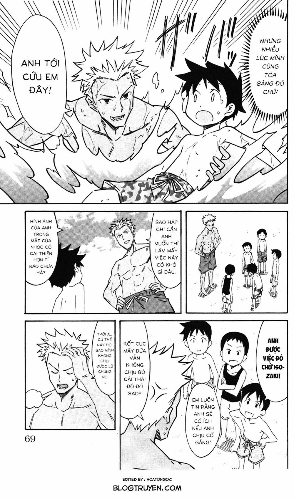 Shinryaku! Ika Musume 0 Đánh giá thấp tui hả? trang 7