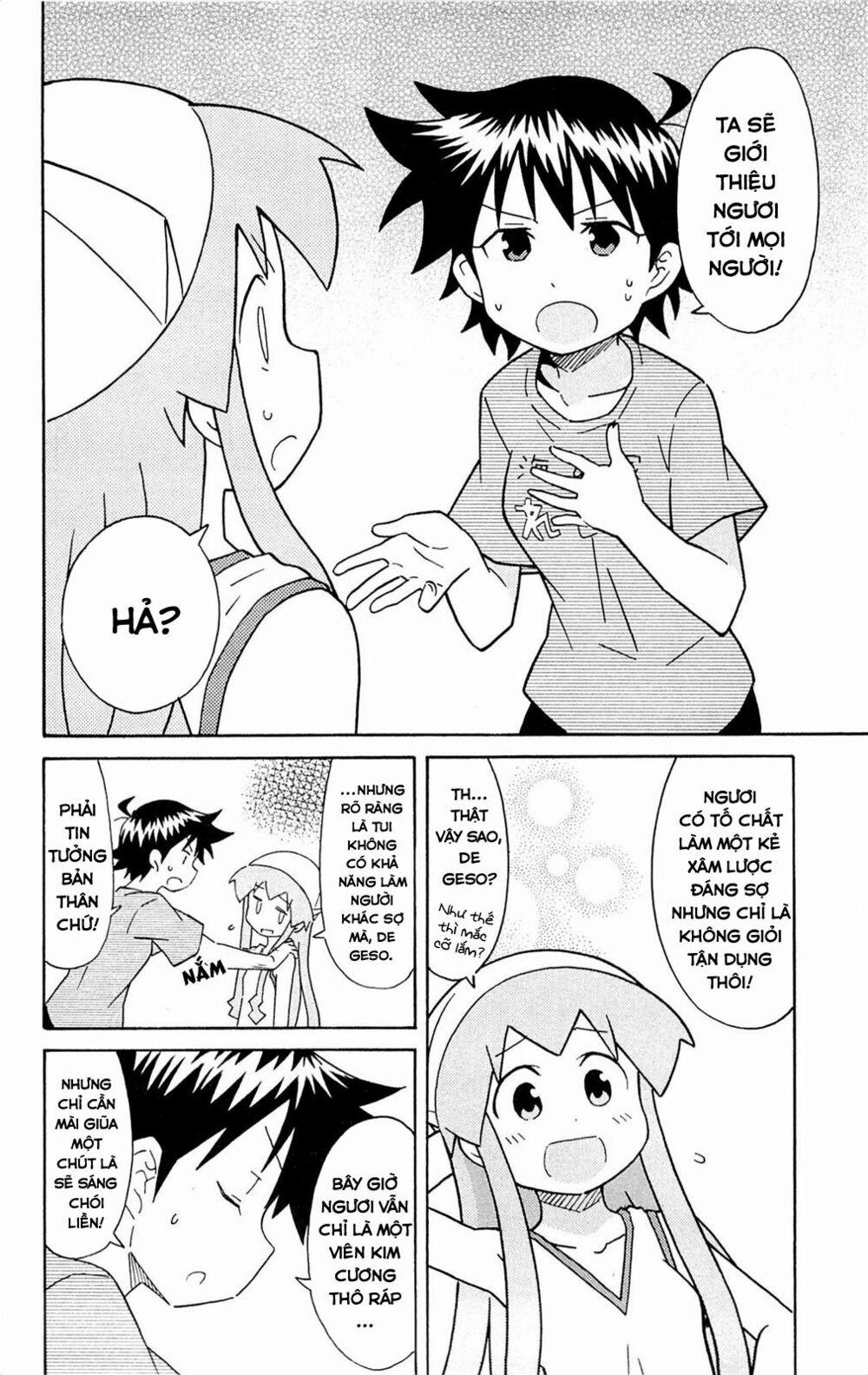 Shinryaku! Ika Musume 0 Giới Thiệu Hả? trang 3