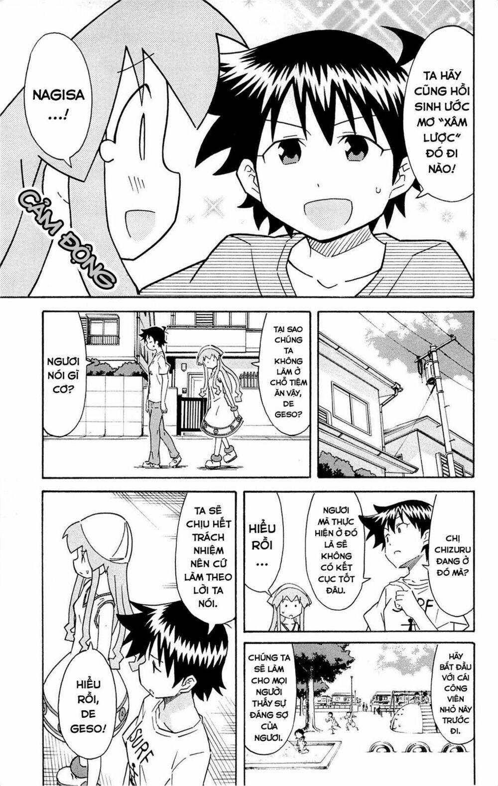 Shinryaku! Ika Musume 0 Giới Thiệu Hả? trang 4