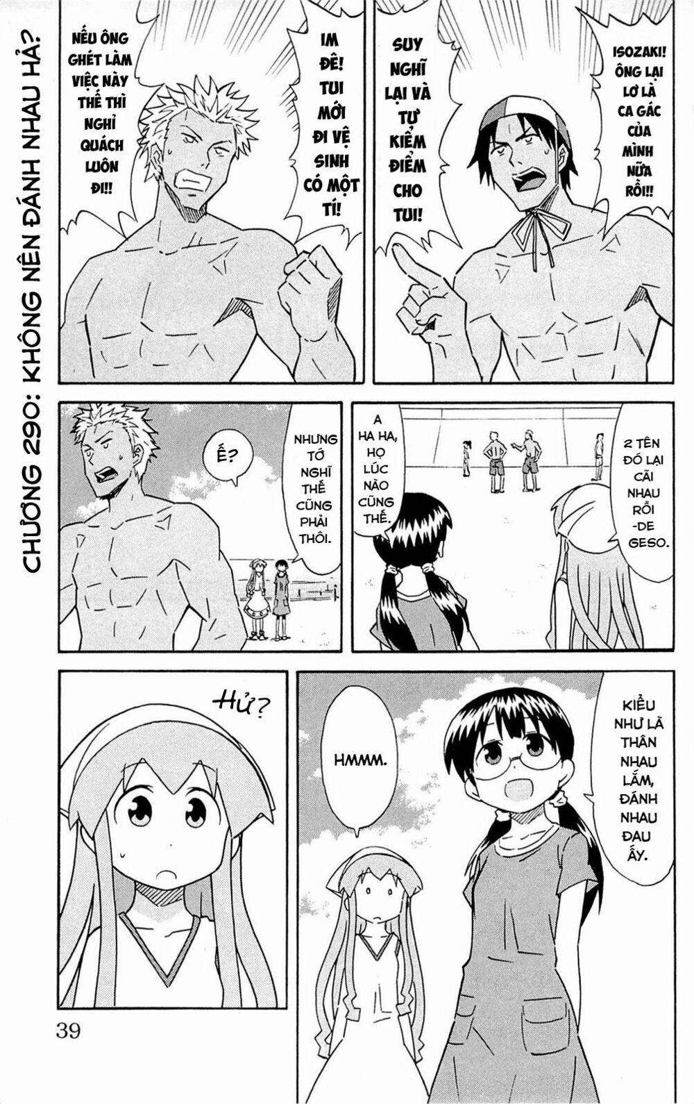 Shinryaku! Ika Musume 0 Không nên đánh nhau hả? trang 2