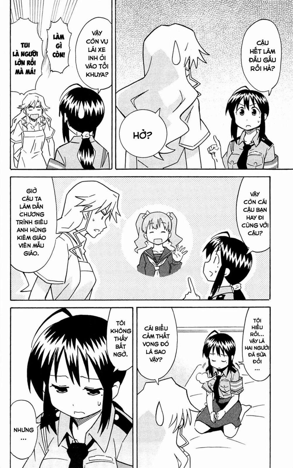 Shinryaku! Ika Musume 0 Mối Quan Hệ Không Thể Chia Lìa (Và Nhạt Nhẽo) Hả? trang 5