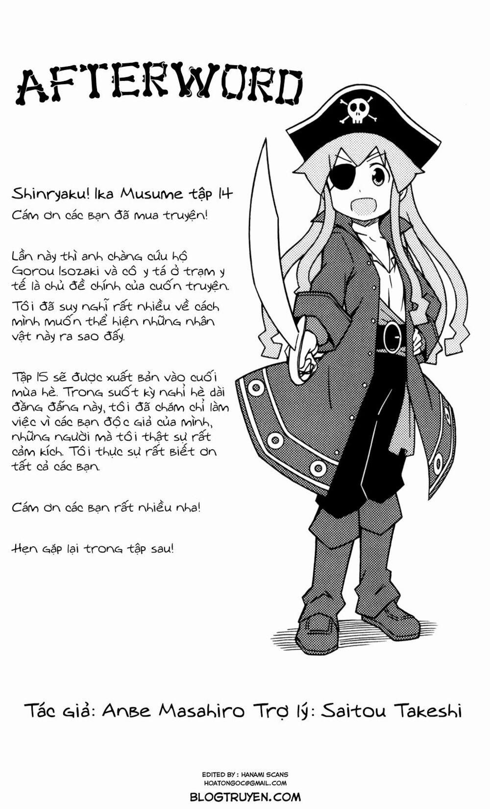 Shinryaku! Ika Musume 0 Tôm chiên giả hả? trang 9