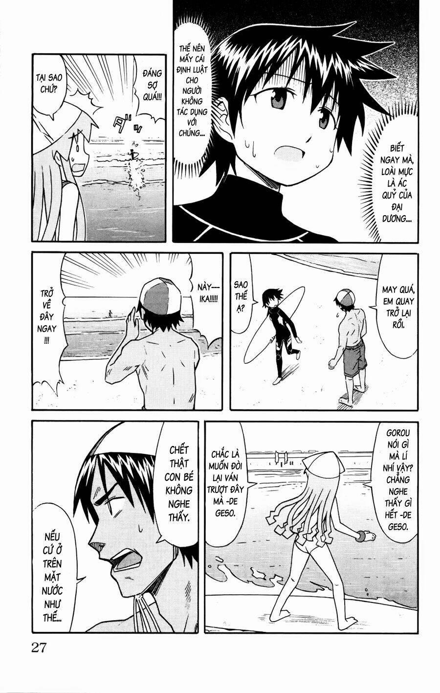 Shinryaku! Ika Musume 117 trang 6