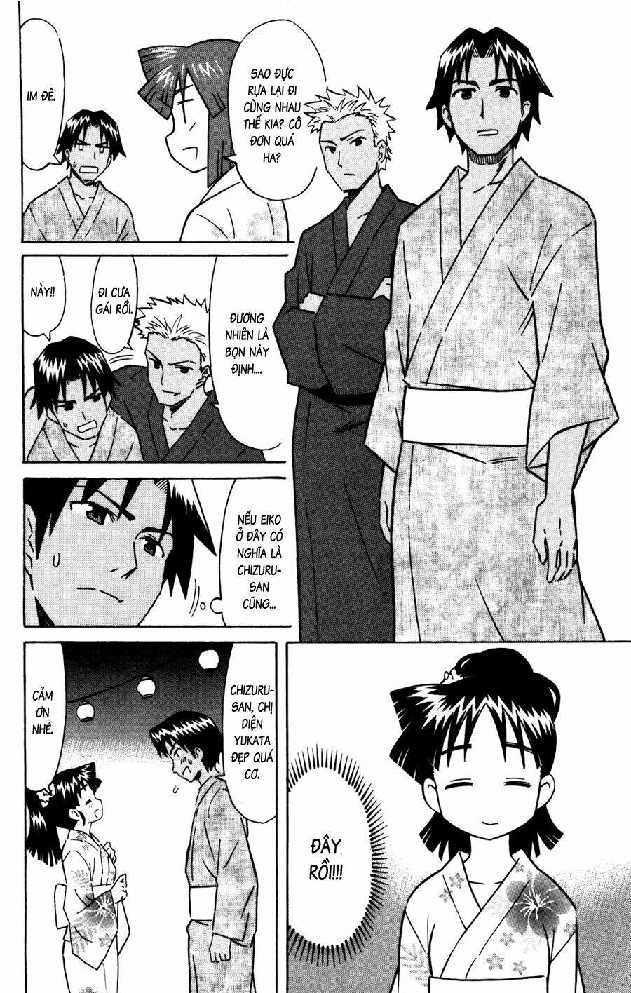 Shinryaku! Ika Musume 146 trang 3