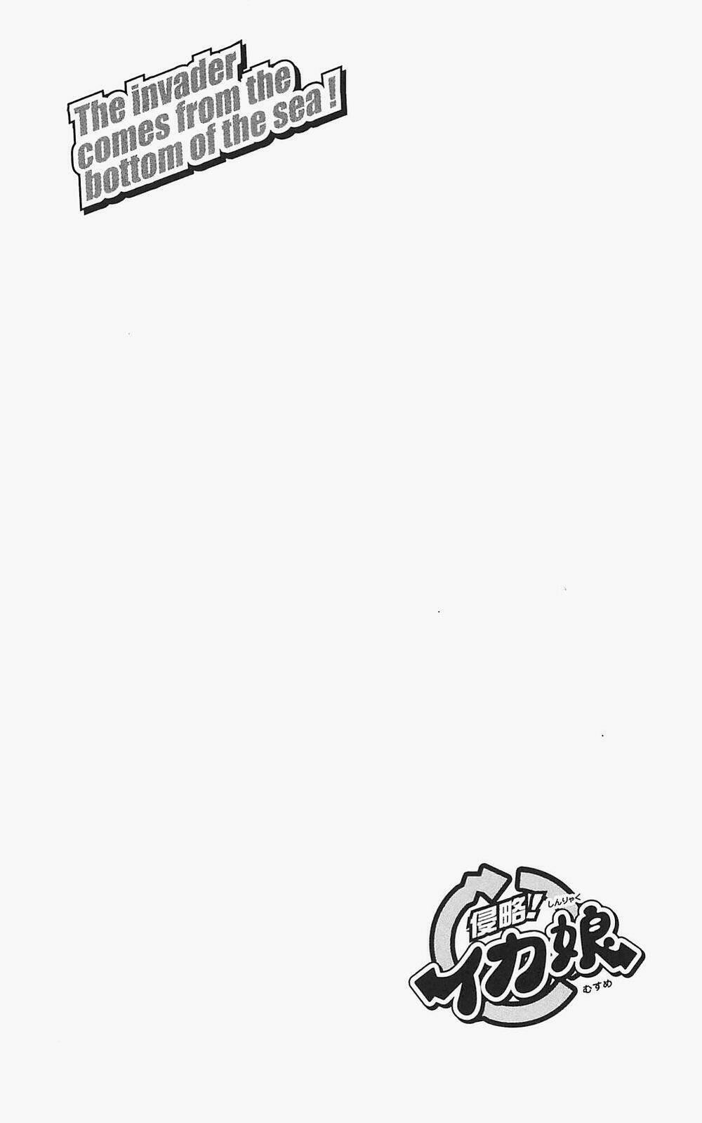 Shinryaku! Ika Musume 183 trang 9