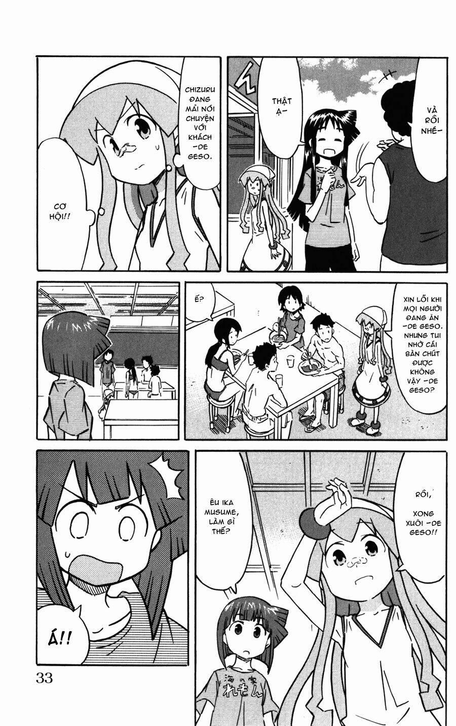 Shinryaku! Ika Musume 213 trang 4