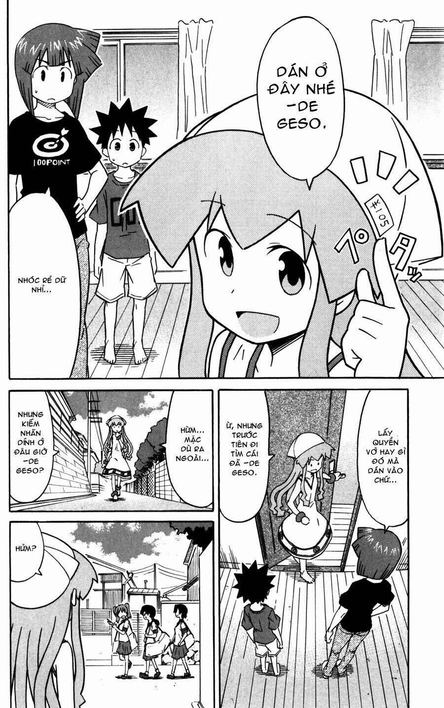 Shinryaku! Ika Musume 221 trang 1