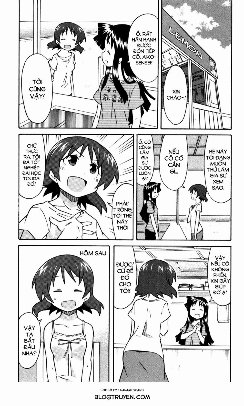 Shinryaku! Ika Musume 265 trang 3