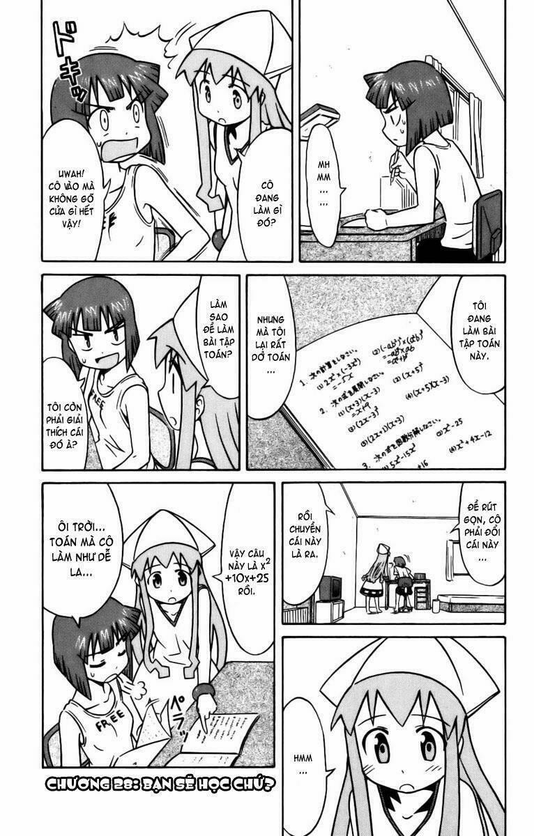 Shinryaku! Ika Musume 28 trang 0