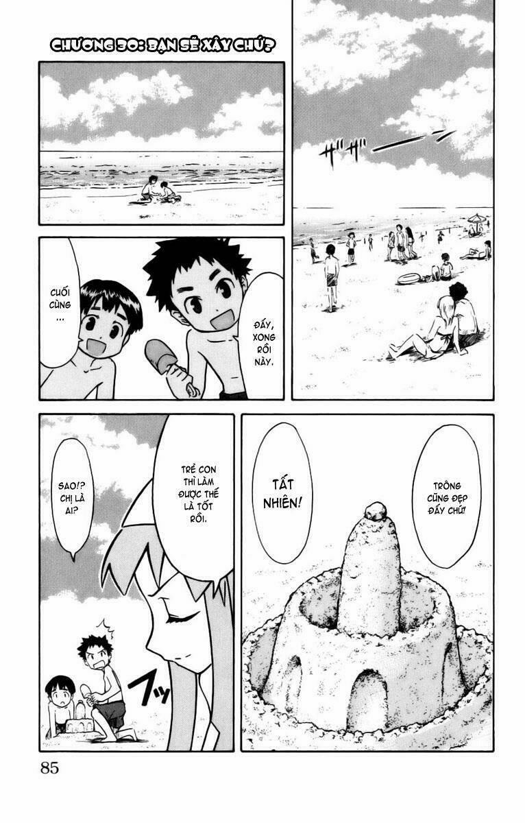 Shinryaku! Ika Musume 30 trang 0