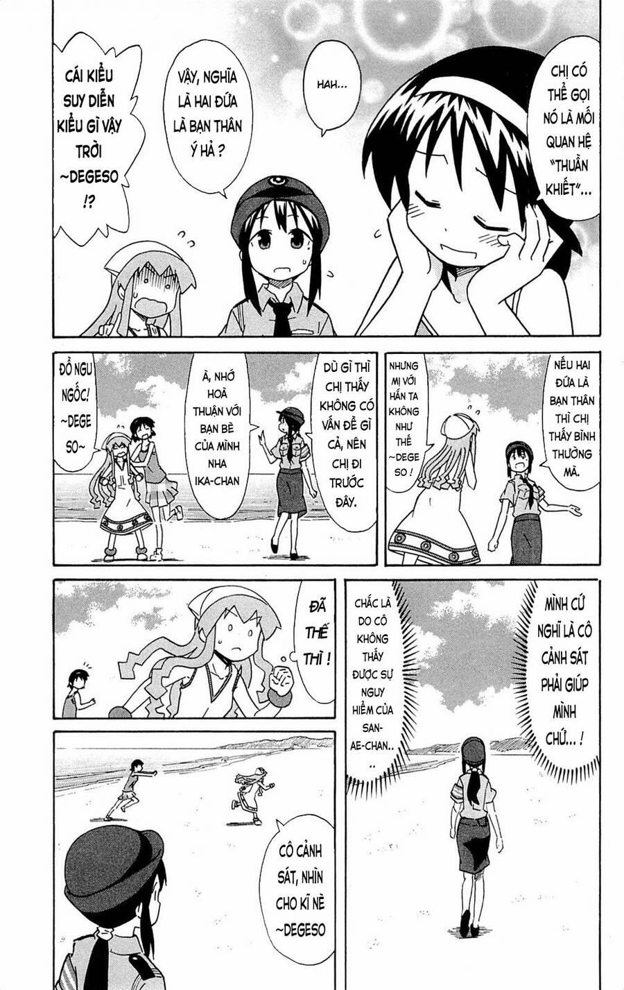 Shinryaku! Ika Musume 301 trang 3