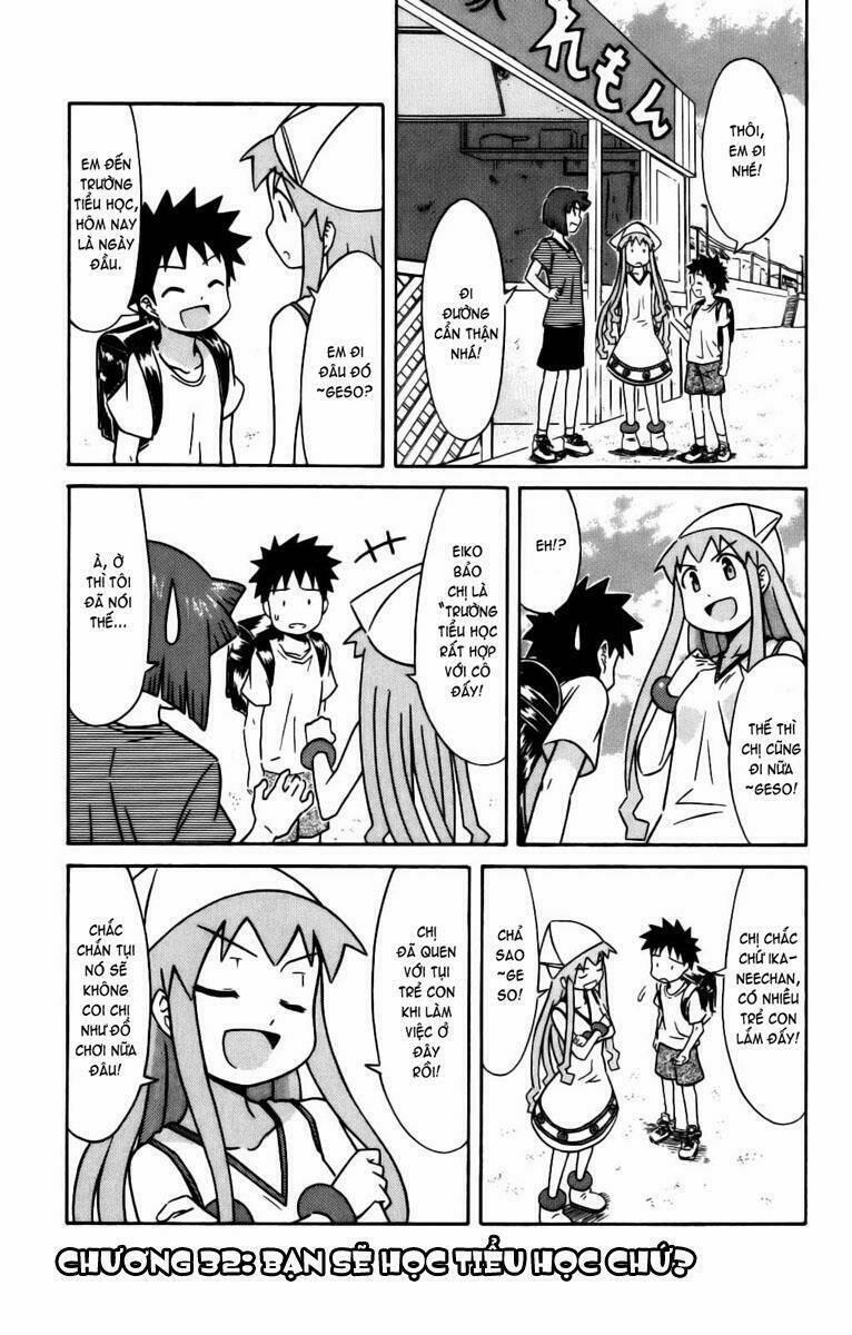 Shinryaku! Ika Musume 32 trang 0