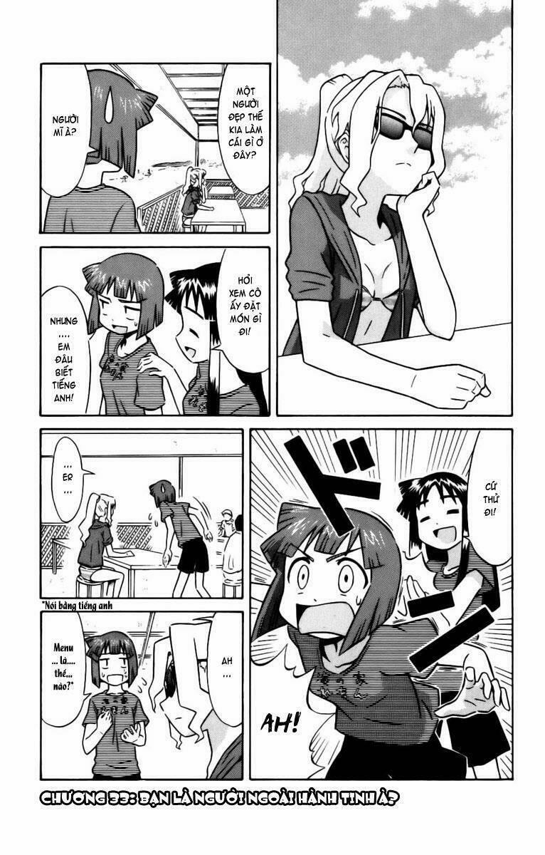 Shinryaku! Ika Musume 33 trang 0