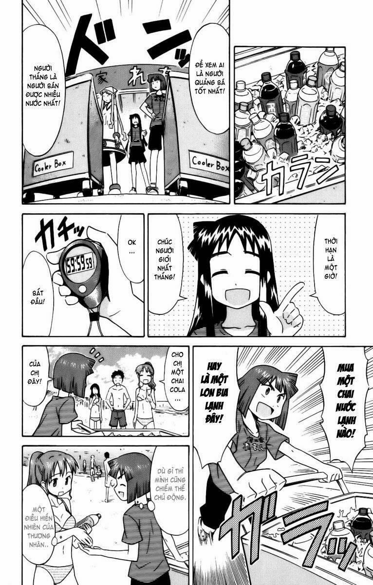 Shinryaku! Ika Musume 36 trang 3