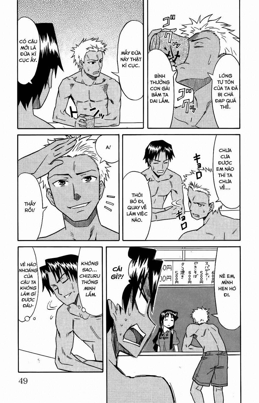 Shinryaku! Ika Musume 82 trang 4