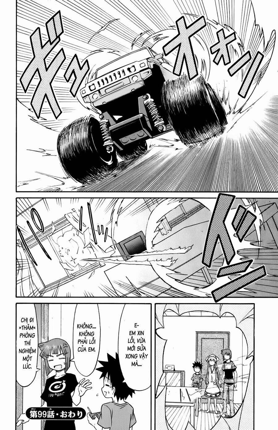 Shinryaku! Ika Musume 99 trang 7