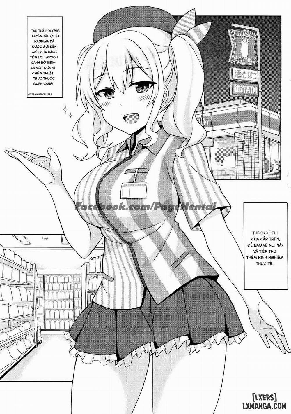 Shinya no Lawson de Kashima to Ikenaikoto Shimasen Chương Oneshot Trang 4