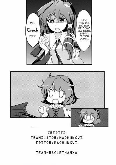 Shion Onee-chan to Kazoku ni Naru Hon Onesot trang 38