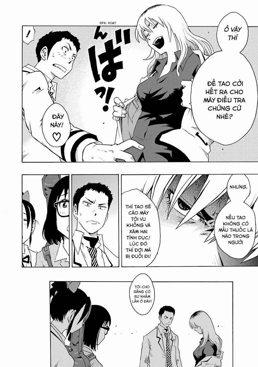 Shiori Experience - Jimi Na Watashi To Hen Na Oji-San 10 trang 12