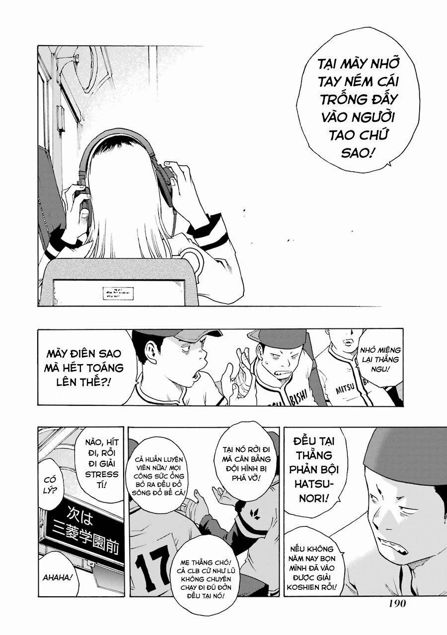 Shiori Experience - Jimi Na Watashi To Hen Na Oji-San 13 trang 13