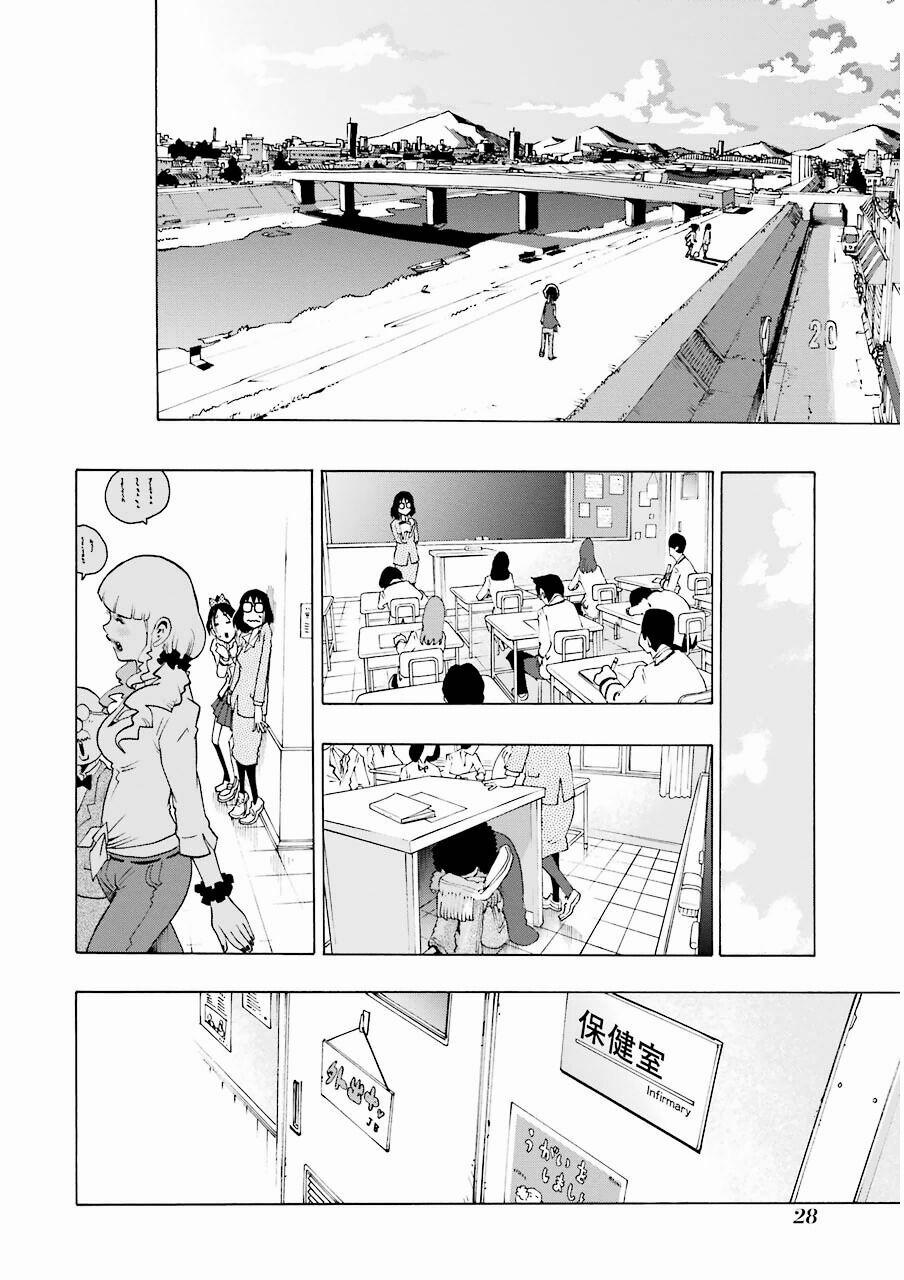 Shiori Experience - Jimi Na Watashi To Hen Na Oji-San 4 trang 29