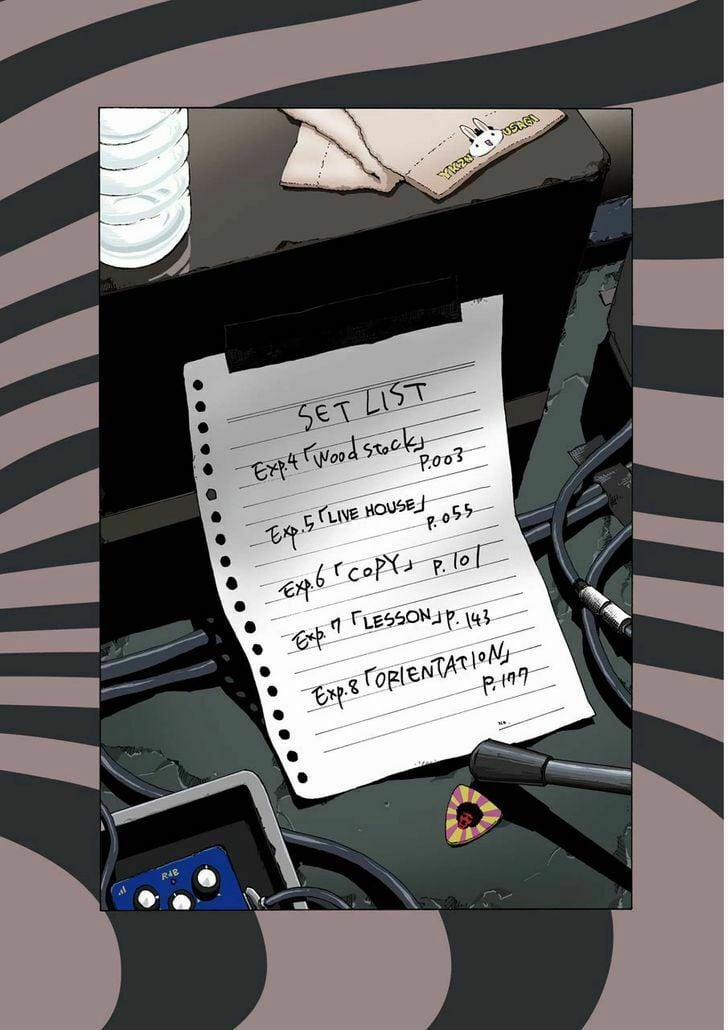 Shiori Experience - Jimi Na Watashi To Hen Na Oji-San 4 trang 4