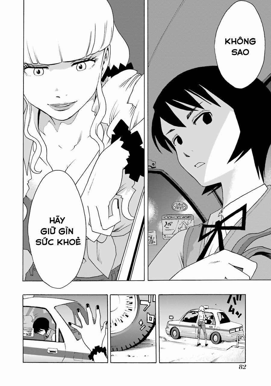 Shiori Experience - Jimi Na Watashi To Hen Na Oji-San 43 trang 12
