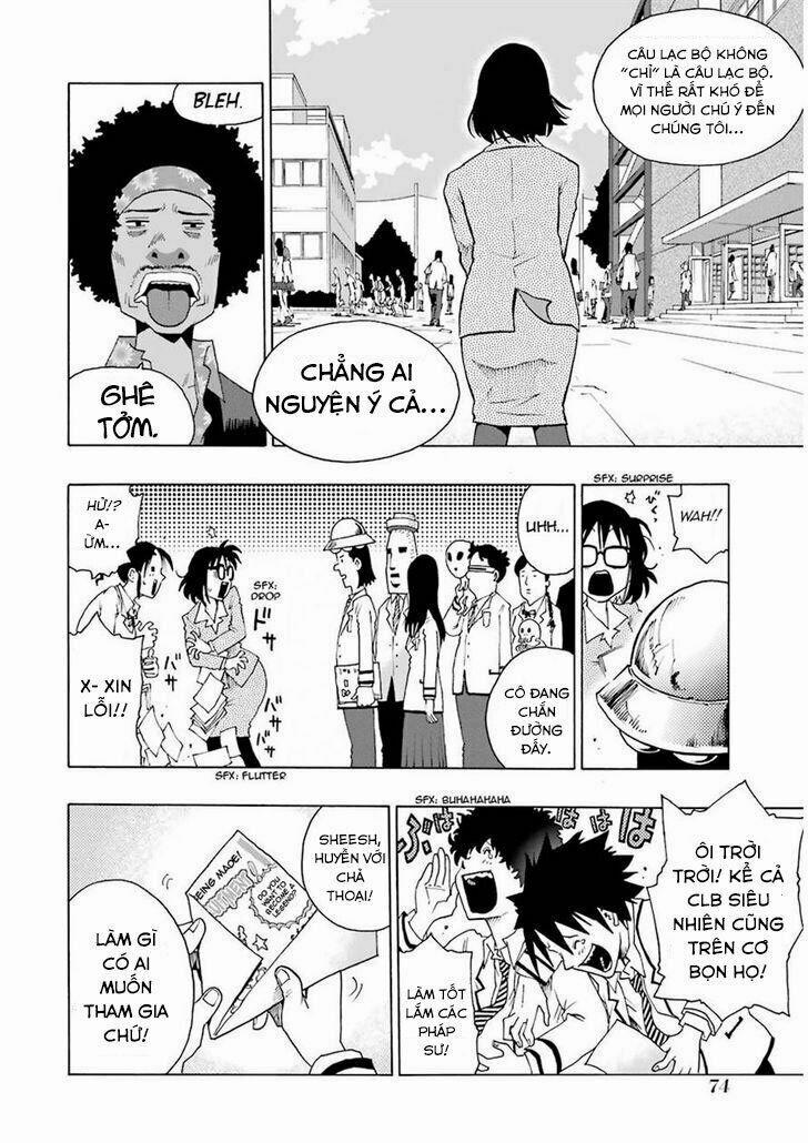 Shiori Experience - Jimi Na Watashi To Hen Na Oji-San 5 trang 18