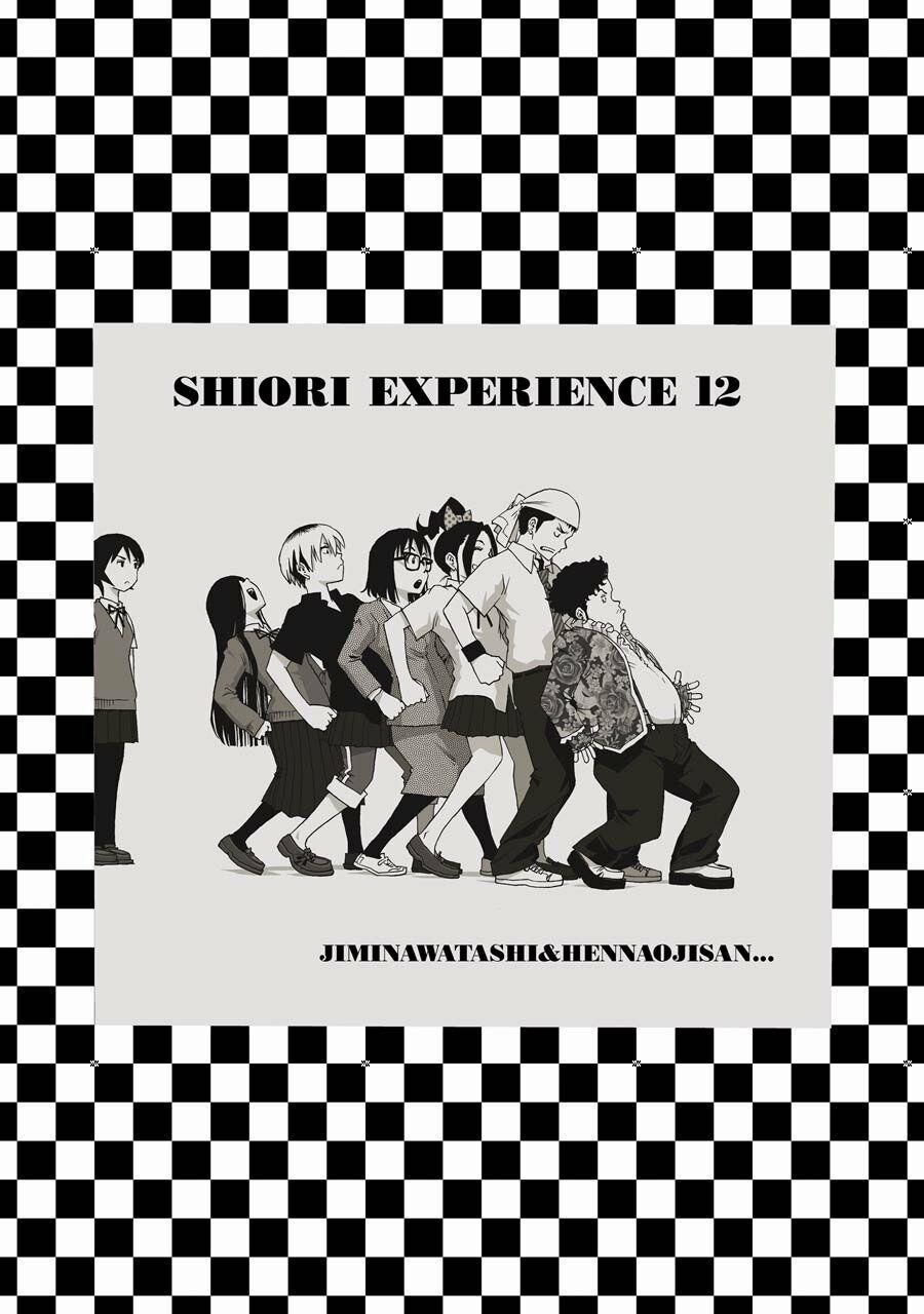 Shiori Experience - Jimi Na Watashi To Hen Na Oji-San 52 trang 2