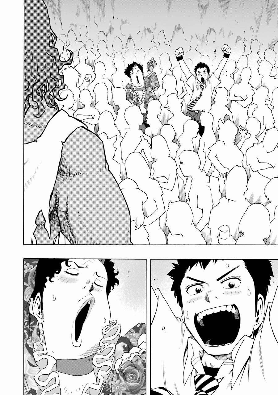 Shiori Experience - Jimi Na Watashi To Hen Na Oji-San 53 trang 32