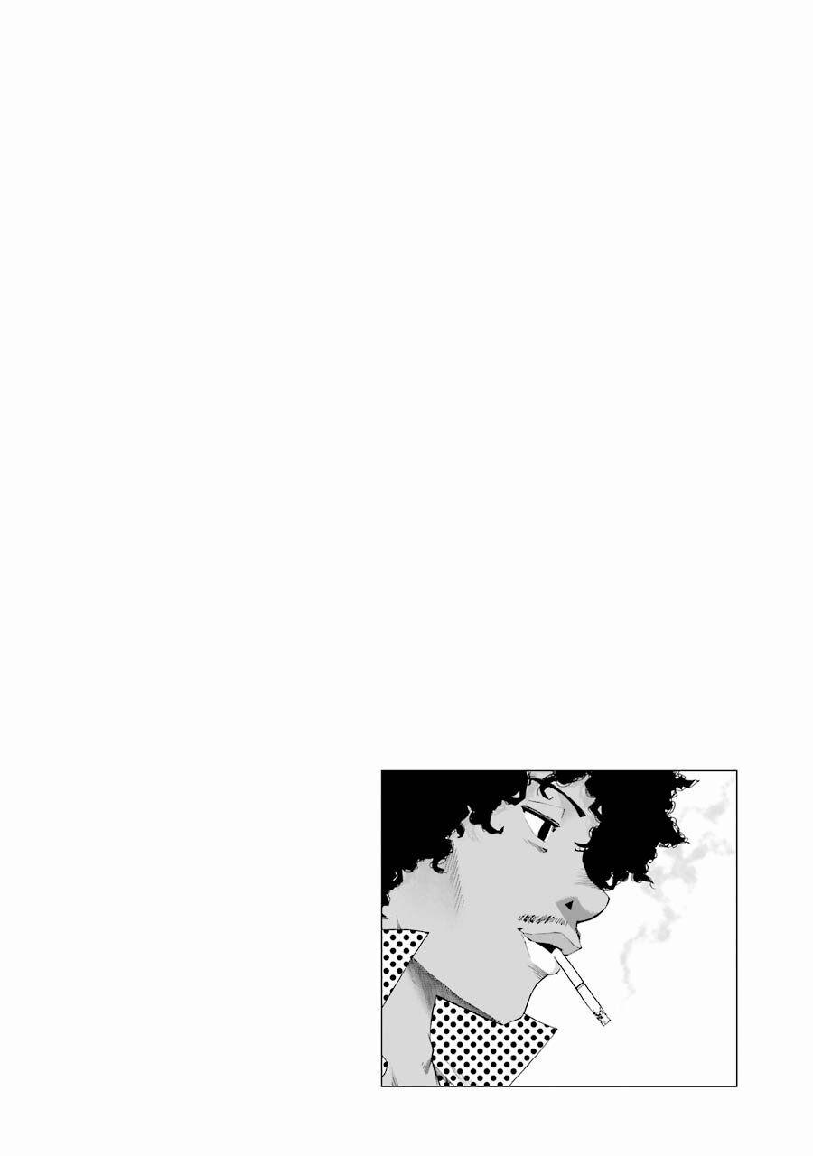 Shiori Experience - Jimi Na Watashi To Hen Na Oji-San 53 trang 44