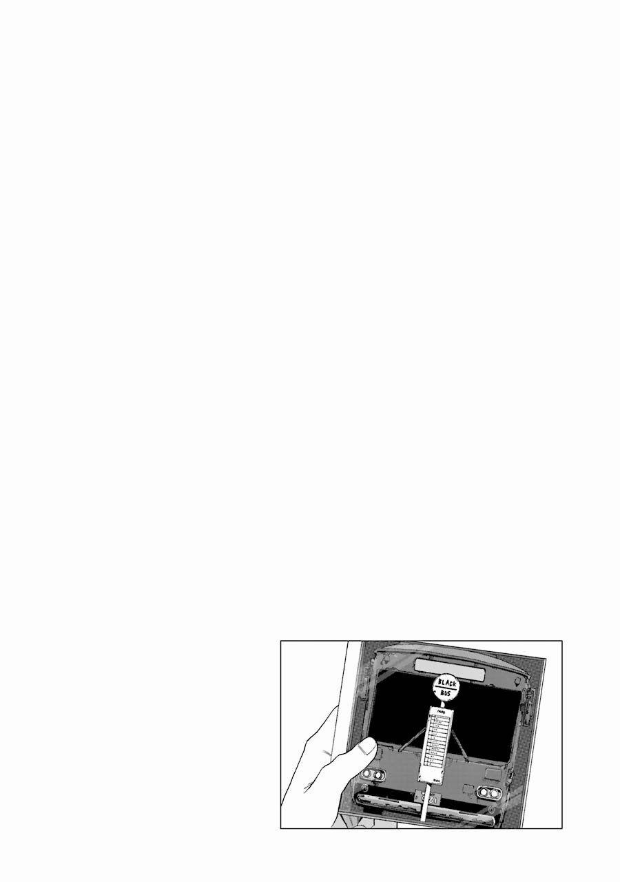 Shiori Experience - Jimi Na Watashi To Hen Na Oji-San 54 trang 53