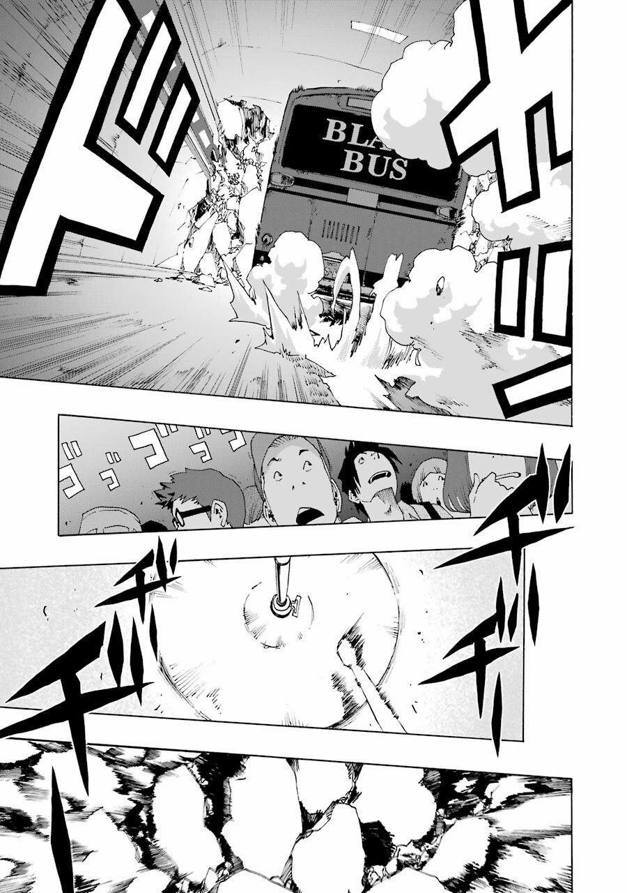 Shiori Experience - Jimi Na Watashi To Hen Na Oji-San 55 trang 39