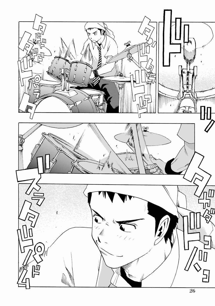 Shiori Experience - Jimi Na Watashi To Hen Na Oji-San 56 trang 23